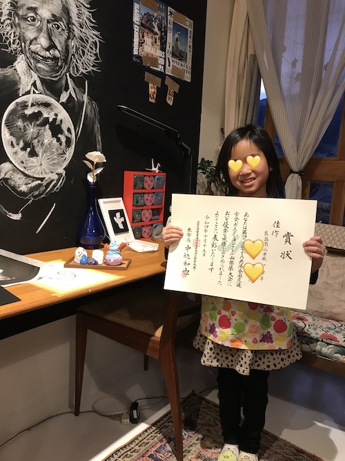 小学生のポスターの取り組み：山梨の絵画・造形教室アトリエミライ